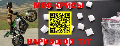 не бодяженный Конаково
