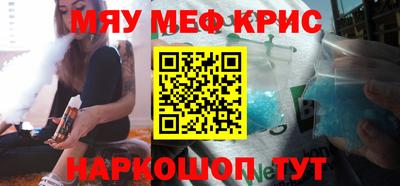 скорость mdpv Комсомольск-на-Амуре