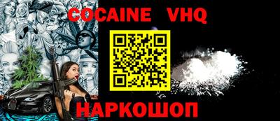 2c-b Коммунар