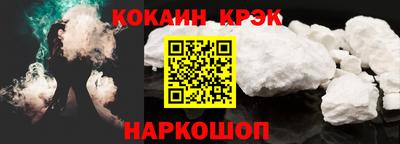 не бодяженный Конаково