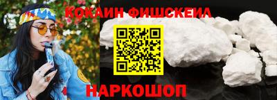2c-b Коммунар