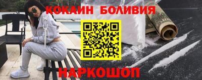 не бодяженный Конаково