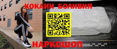 скорость mdpv Комсомольск-на-Амуре