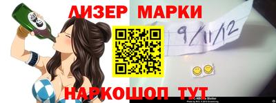 2c-b Коммунар