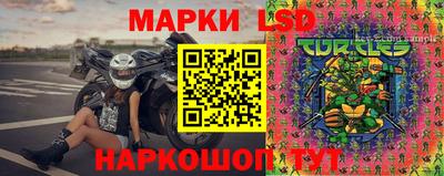 не бодяженный Конаково