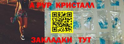 не бодяженный Конаково