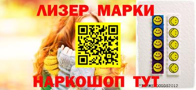 не бодяженный Конаково