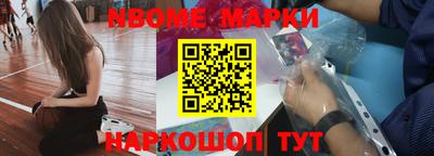 не бодяженный Конаково