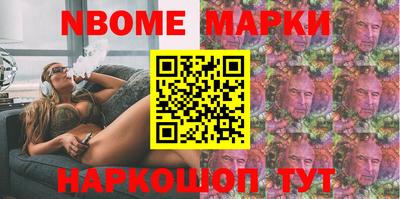 2c-b Коммунар