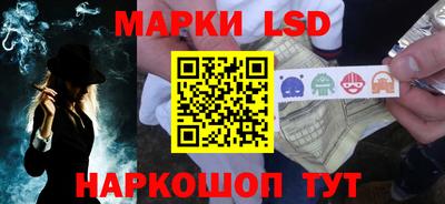 не бодяженный Конаково