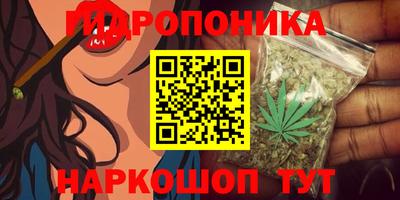 не бодяженный Конаково