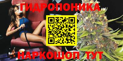 2c-b Коммунар