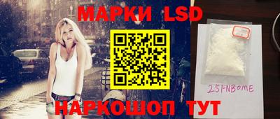 скорость mdpv Комсомольск-на-Амуре