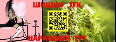 2c-b Коммунар
