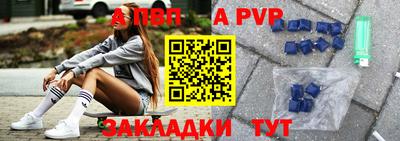 2c-b Коммунар