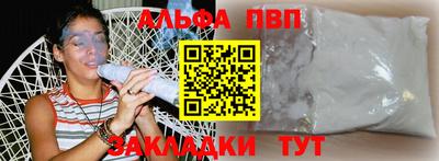 скорость mdpv Комсомольск-на-Амуре