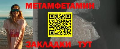 скорость mdpv Комсомольск-на-Амуре