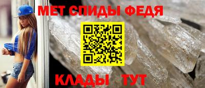 не бодяженный Конаково