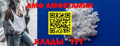 2c-b Коммунар