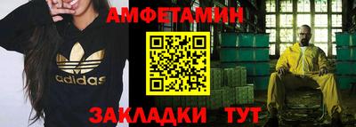 скорость mdpv Комсомольск-на-Амуре