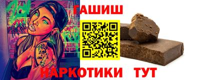 не бодяженный Конаково