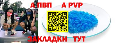 2c-b Коммунар