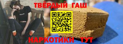 не бодяженный Конаково