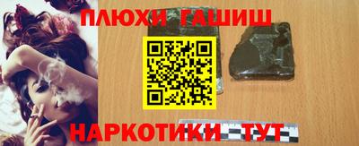 2c-b Коммунар