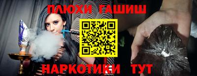 2c-b Коммунар