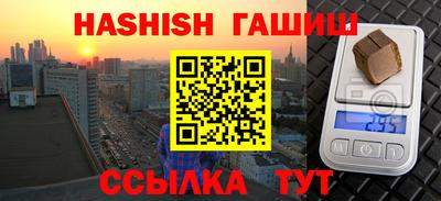 не бодяженный Конаково