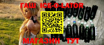 не бодяженный Конаково