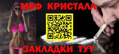 не бодяженный Конаково
